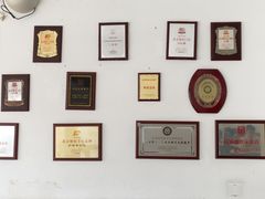 -护国寺小吃(护国寺总店)