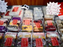 -非遗近水楼糕团(景德路店)