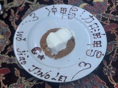 -Old Ottoman Cafe & Restaurant