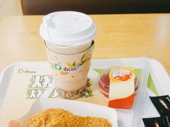 -德克士(睢宁曼哈顿店)