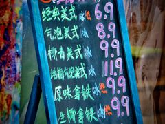-黄桷坪涂鸦艺术街