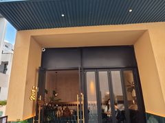 -涟LIAN·泰式按摩·MASSAGE·SPA(深业上城店)