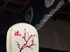 -荷景料理(漯河新玛特店)