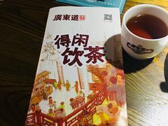 -广东道至正餐厅(区庄店)