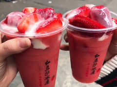 -十二中草莓冰·红豆沙冰屋(十二中店)