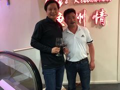 -渔洲情海鲜酒家