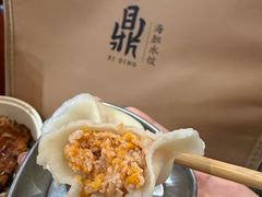 -喜鼎海胆水饺(东港店)