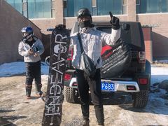 -丝绸之路山地度假区滑雪场