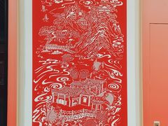 -黄浦路(地铁站)