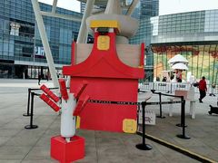 -大族广场Mall&More