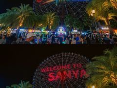 -三亚海昌梦幻海洋不夜城