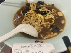 -官桥贡面(吉城大厦店)