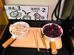 -太二酸菜鱼(广州IFC国金天地店)