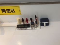 -北京博泽医疗美容门诊部