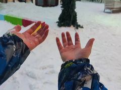 -世界之窗阿尔卑斯冰雪世界