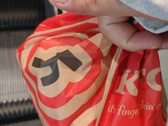 -肯德基(蓝谷地DT店)