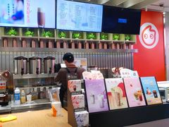 -CoCo都可(湖滨银泰店B区店)