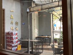 -一品牛鲜潮汕牛肉火锅(茶花园店)