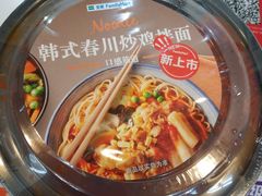 -全家便利店(宜山路站店)