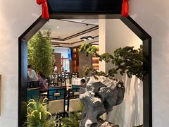 -松鹤楼·非遗·苏帮菜(融科店)