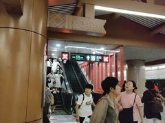 -前门(地铁站)