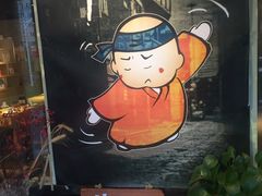 门面-素虎小呆鸟(西二旗店)