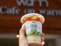 潮汕橄榄美式-Cafe on warm(丹霞店)