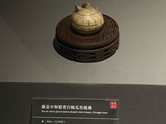 -广西壮族自治区博物馆