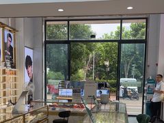 -世纪大明眼镜·蔡司战略授权店(汉街店)