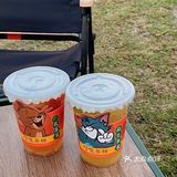 清远探店｜石角墟渡口bi打卡‼️汽车啡茶摊🚗