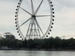 -济南国际园博园