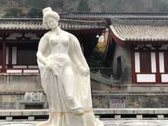 -西安华清御汤酒店