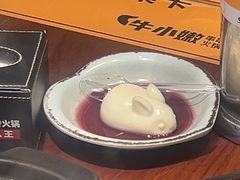 -牛小嫩串串火锅(延边大学文化城店)