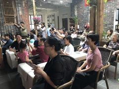 -瓦库茶馆17号(海汇港店)