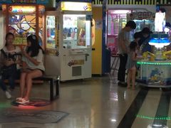 -星悦蓝海欢乐园(石路天虹店)