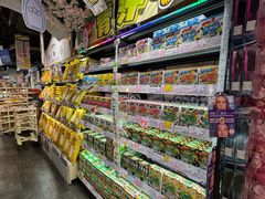 -DON DON DONKI(名珠城店)