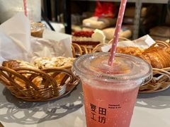 -麦田工坊(月湖店)
