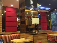 -尊宝比萨(雍景园店)