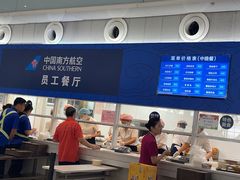 -广州白云国际机场-T2航站楼