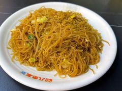 -八条友鲜货烧烤·脆皮烤鱼(石岩旗舰店)