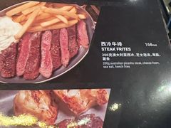 -CAGES凯吉思西餐厅运动乐园(静安店)