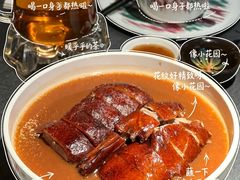 -锦府园·新台州菜(合生汇店)
