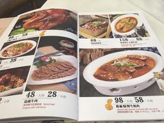 -渔娘渔家丹东海鲜(东直门店)