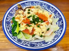 -西安调调(十全街店)