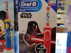 -blt精品超市(上海杨浦合生汇店)