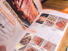 -小杨烤肉(朱雀店)