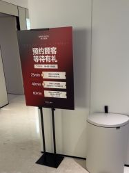 -上海时光整形外科医院