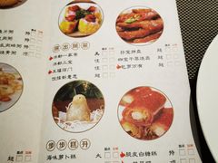 -豫璟轩中餐厅(南昌万怡店)