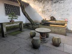 -绍兴鲁迅故里·沈园景区