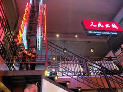 -霸王虾·小龙虾香辣蟹(玉林店)